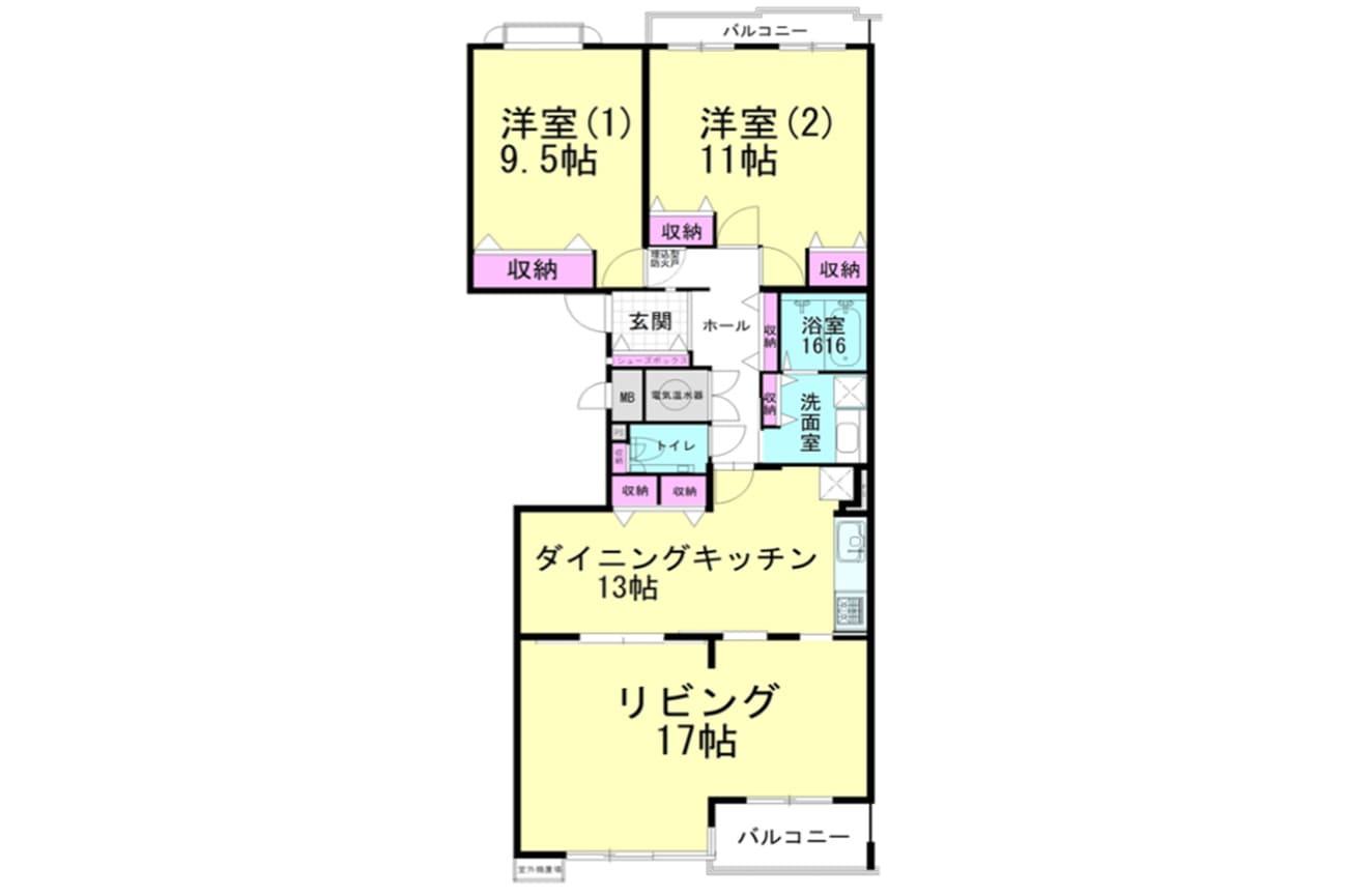 芦屋大原パークハイム